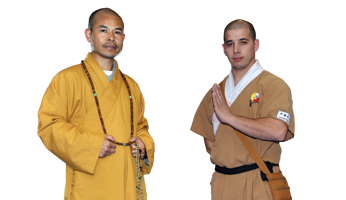 Songshan Chan Wu Canada Academy