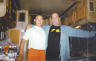 Songshan Chan Wu Canada Academy