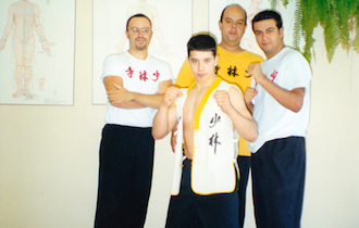 Songshan Chan Wu Canada Academy