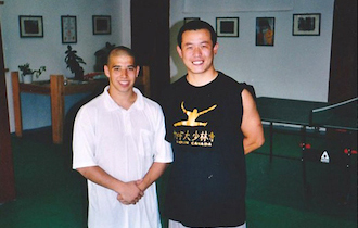 Songshan Chan Wu Canada Academy