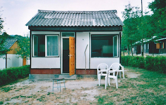 Songshan Chan Wu Canada Academy