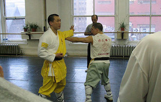 Songshan Chan Wu Canada Academy