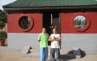 Songshan Chan Wu Canada Academy