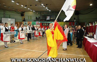Songshan Chan Wu Canada Academy