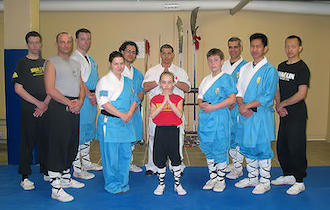 Songshan Chan Wu Canada Academy