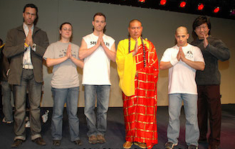 Songshan Chan Wu Canada Academy