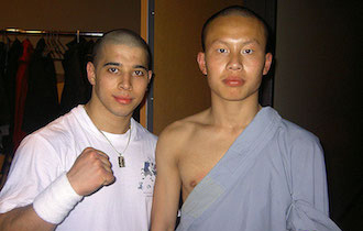 Songshan Chan Wu Canada Academy