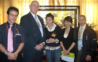 Songshan Chan Wu Canada Academy