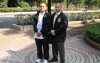 Songshan Chan Wu Canada Academy