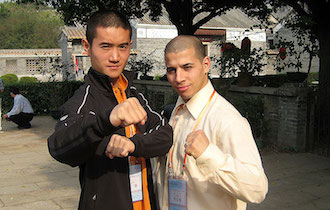 Songshan Chan Wu Canada Academy