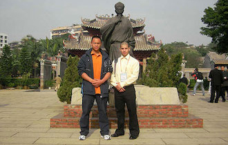Songshan Chan Wu Canada Academy