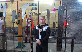 Songshan Chan Wu Canada Academy