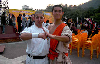 Songshan Chan Wu Canada Academy