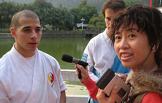Songshan Chan Wu Canada Academy