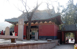 Songshan Chan Wu Canada Academy