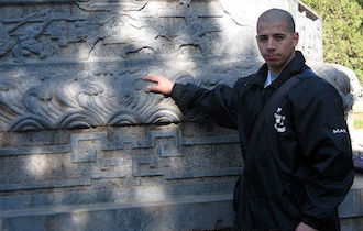 Songshan Chan Wu Canada Academy