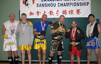 Songshan Chan Wu Canada Academy