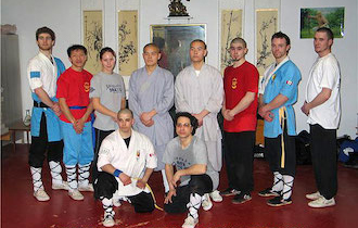 Songshan Chan Wu Canada Academy