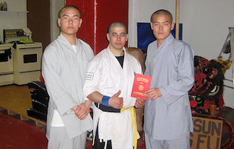 Songshan Chan Wu Canada Academy