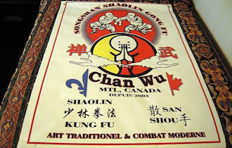 Songshan Chan Wu Canada Academy