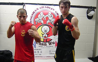 Songshan Chan Wu Canada Academy