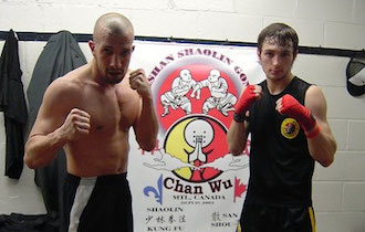 Songshan Chan Wu Canada Academy