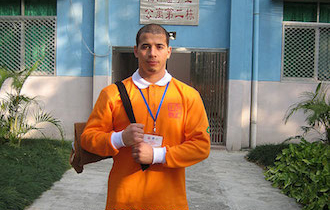 Songshan Chan Wu Canada Academy