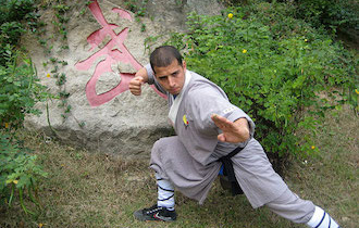 Songshan Chan Wu Canada Academy