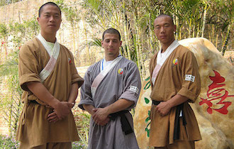 Songshan Chan Wu Canada Academy