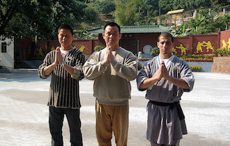 Songshan Chan Wu Canada Academy