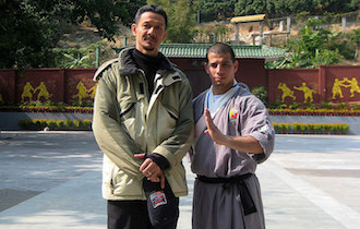 Songshan Chan Wu Canada Academy