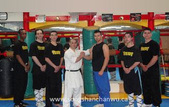 Songshan Chan Wu Canada Academy