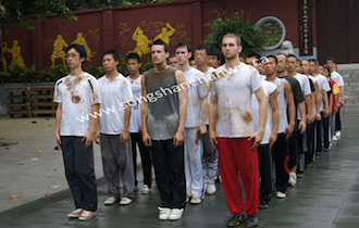 Songshan Chan Wu Canada Academy