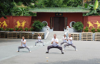 Songshan Chan Wu Canada Academy