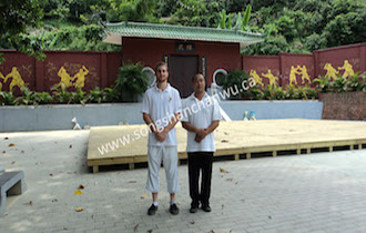 Songshan Chan Wu Canada Academy