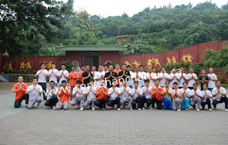 Songshan Chan Wu Canada Academy