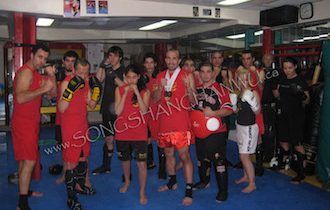 Songshan Chan Wu Canada Academy