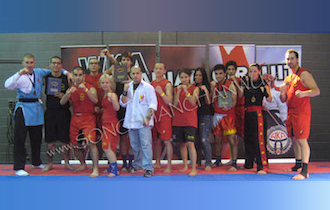 Songshan Chan Wu Canada Academy