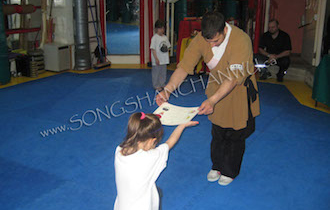 Songshan Chan Wu Canada Academy