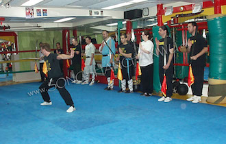 Songshan Chan Wu Canada Academy
