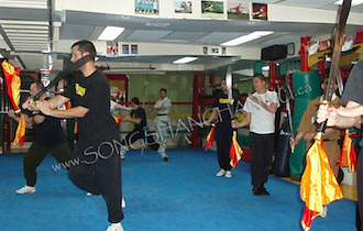 Songshan Chan Wu Canada Academy
