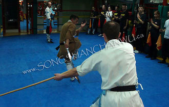 Songshan Chan Wu Canada Academy