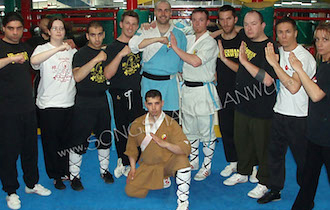 Songshan Chan Wu Canada Academy