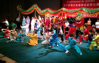 Songshan Chan Wu Canada Academy
