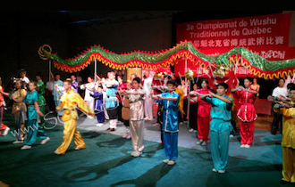 Songshan Chan Wu Canada Academy