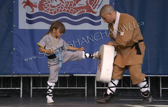 Songshan Chan Wu Canada Academy