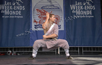 Songshan Chan Wu Canada Academy