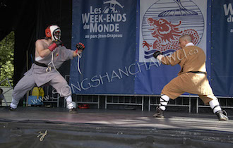 Songshan Chan Wu Canada Academy