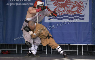 Songshan Chan Wu Canada Academy