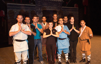Songshan Chan Wu Canada Academy